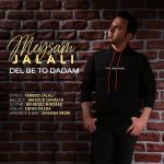 Meysam Jalali – Del Be To Dadam - 