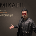 Mikaeil – divoone - 