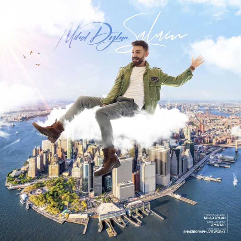 Milad Dylan – Salam