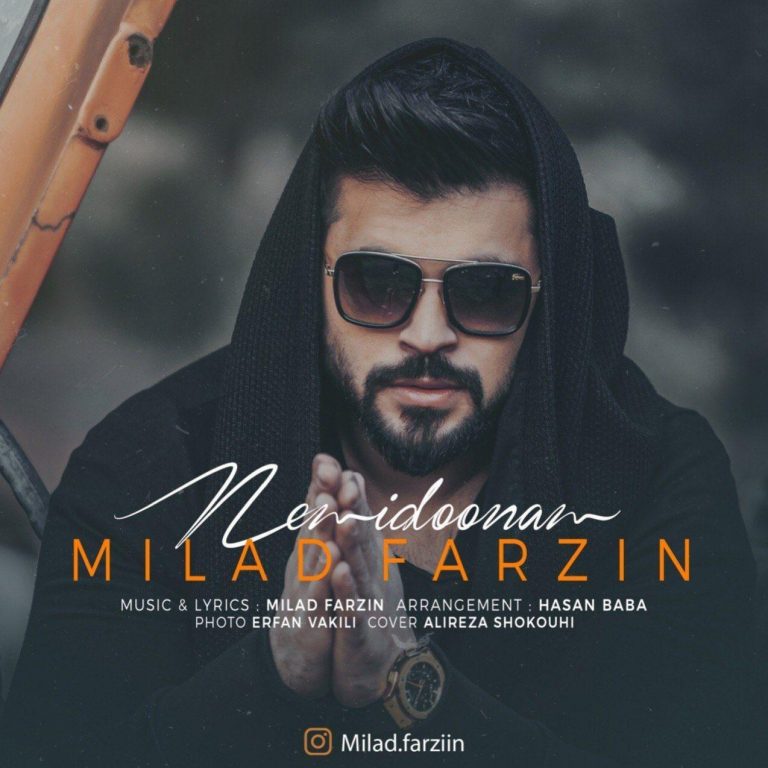 Milad Farzin – Nemidonm