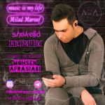 Milad Maroof – ShaKelid (Remix)