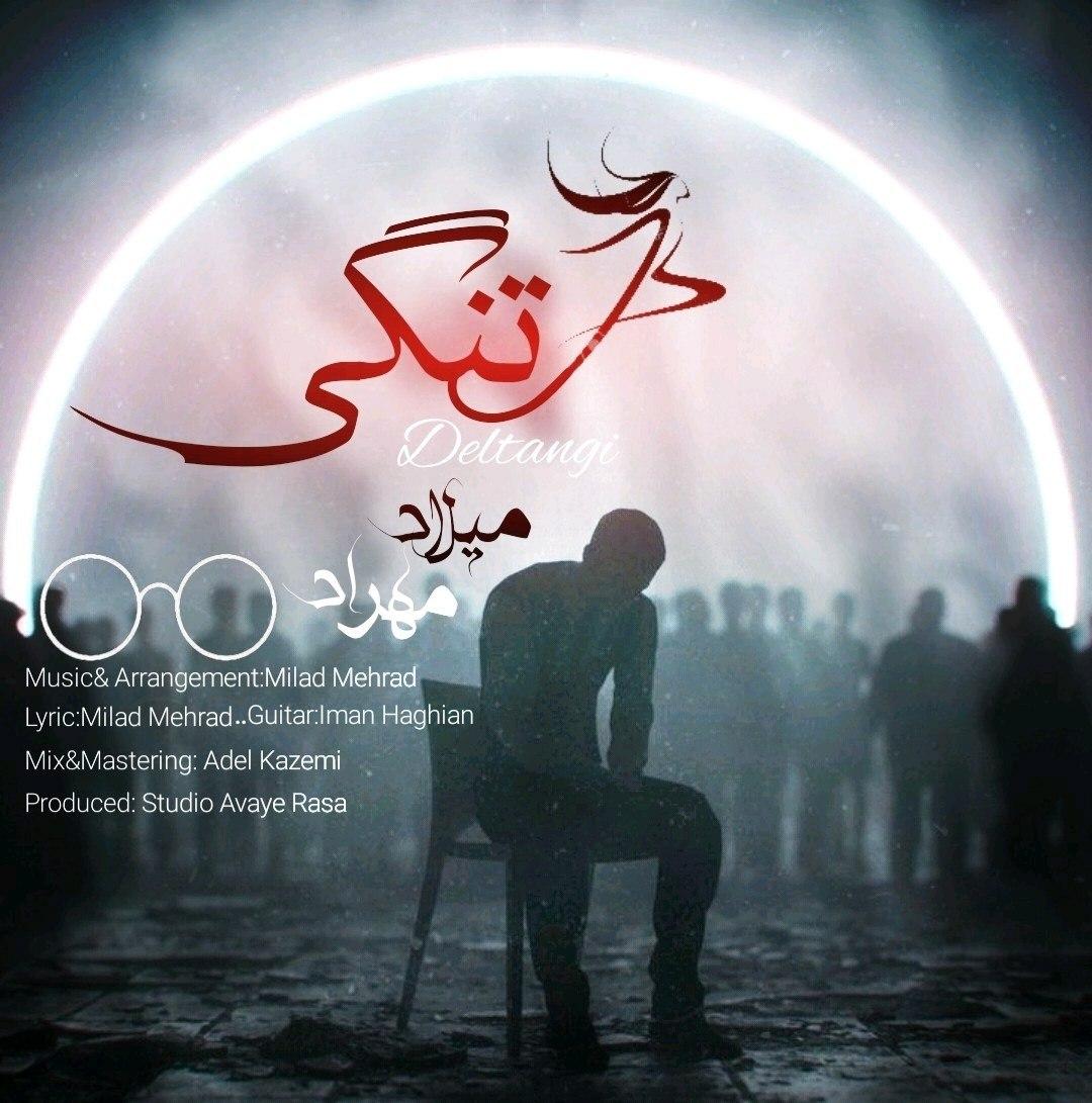 Milad Mehrad – Deltangi