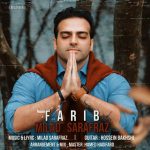 Milad Sarafraz – Farib - 