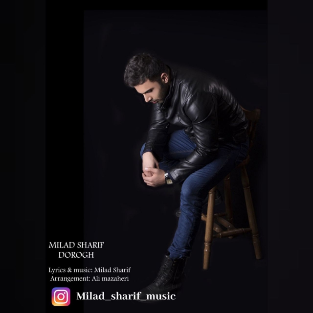 Milad Sharif – Dorough