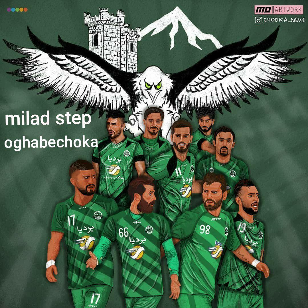 Milad Step – Oghabe Choka