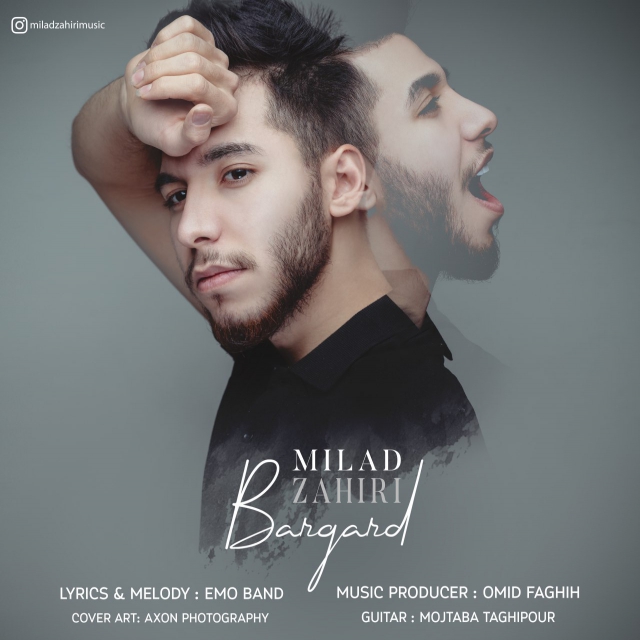 Milad Zahiri – Bargard