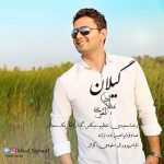 Milad Taghavi – Gilan - 