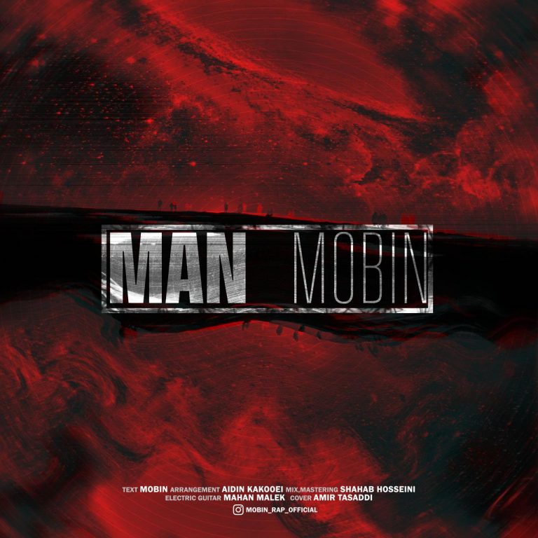 Mobin – Man