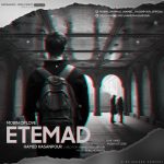 Mobin OfLove Ft Hamed Hasanpour – Etemad - 