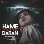 Mobina Ahmadi – Hame Yekio Daran - 