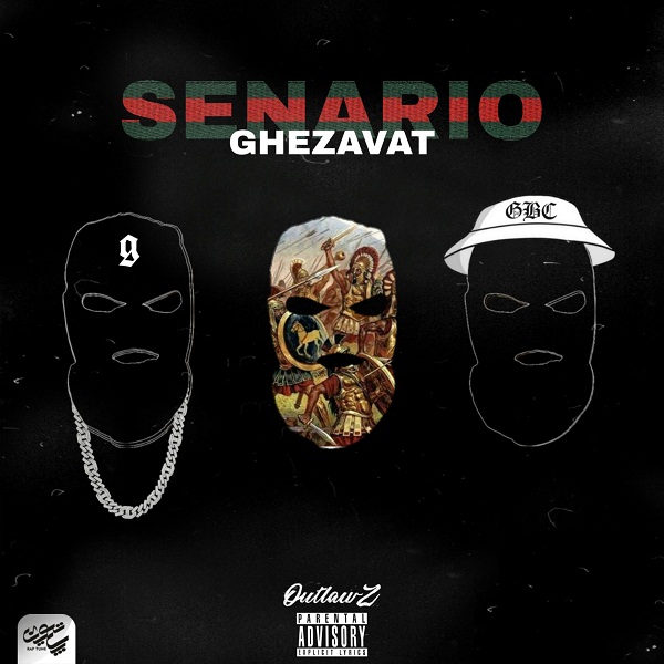 Moein Ghezavat – Senario