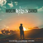 Moein Z – Daryabam - 