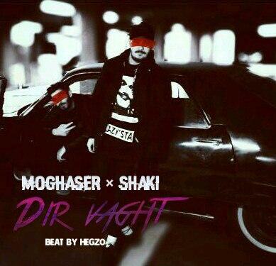Moghaser & Shaki – Dir Vaght