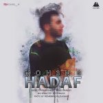 Moh3n K – Hadaf