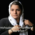 Mohadeseh Honarmand – Bi Marefat - 