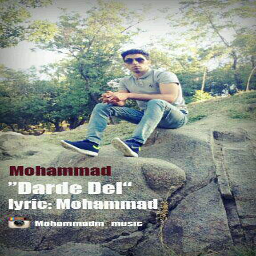 Mohamad – Darde Del