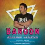 Mohamad Karimian – Baroon - 