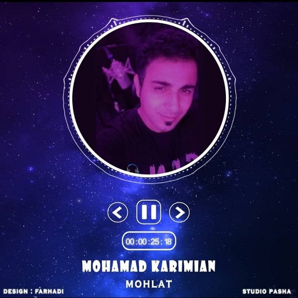 Mohamad Karimian – Mohlat