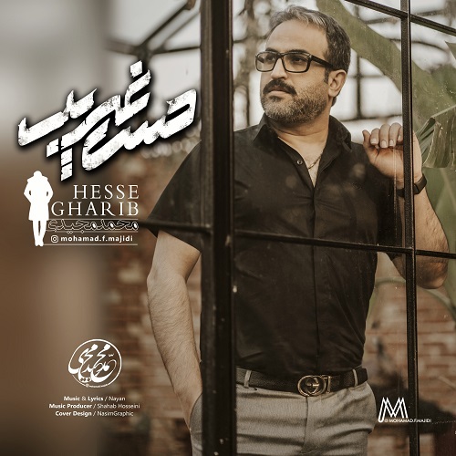 Mohamad Majidi – Hesse Gharib
