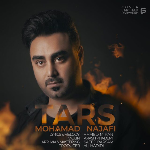 Mohamad Najafi – Tars