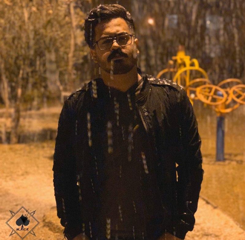 Mohamad Pick – Almas