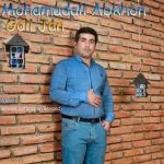 Mohamadali Abkhon – Goli Jan - 