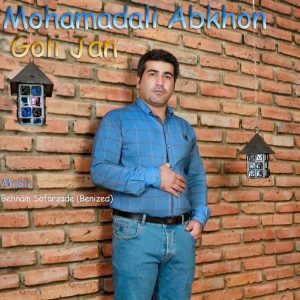 Mohamadali Abkhon