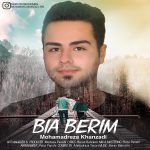 Mohamadreza khanzadi – bia berim
