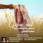 Mohammad Aghakhani – Gisu - 