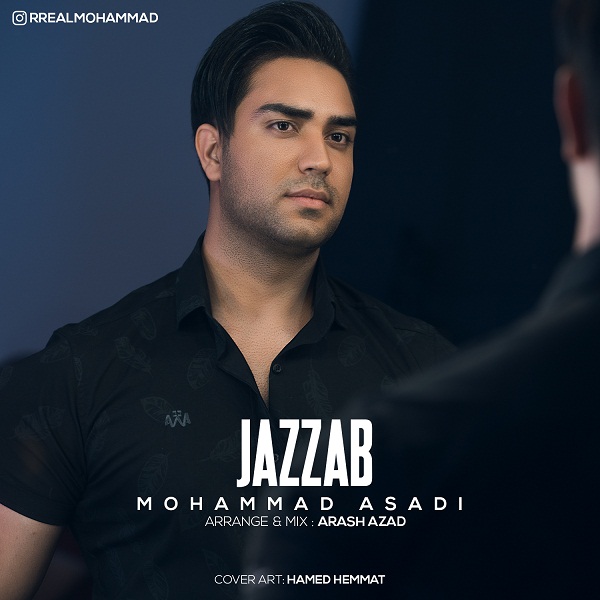 Mohammad Asadi – Jazzab