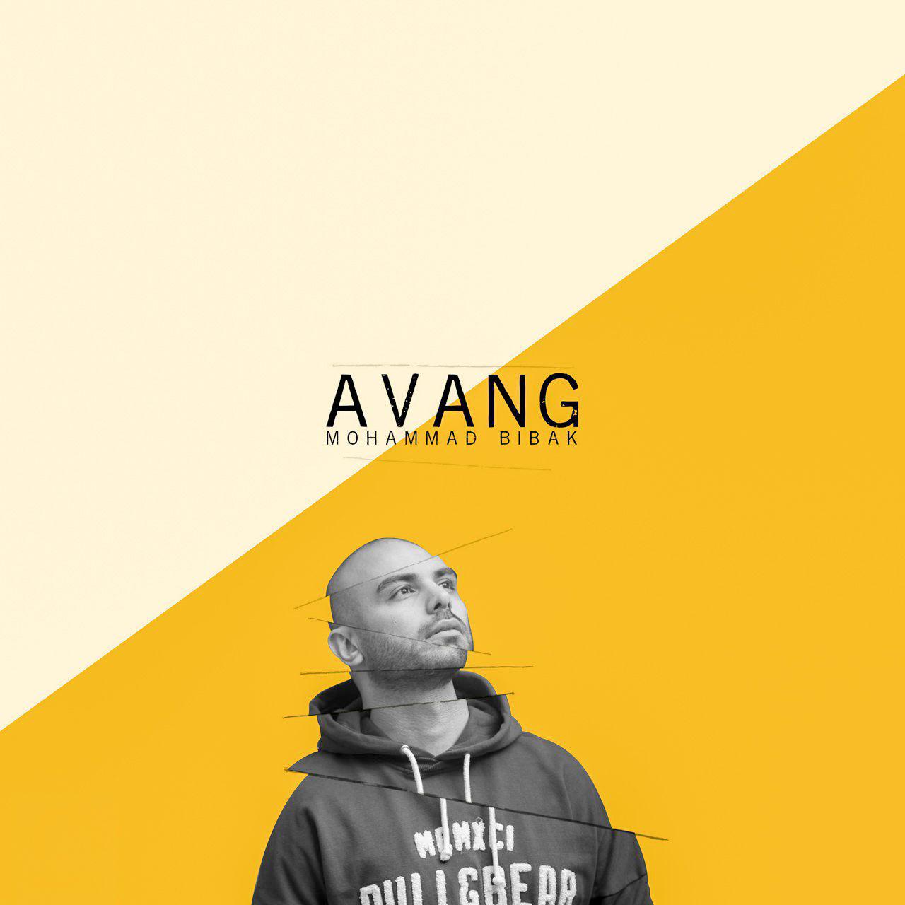 Mohammad Bibak – Avang