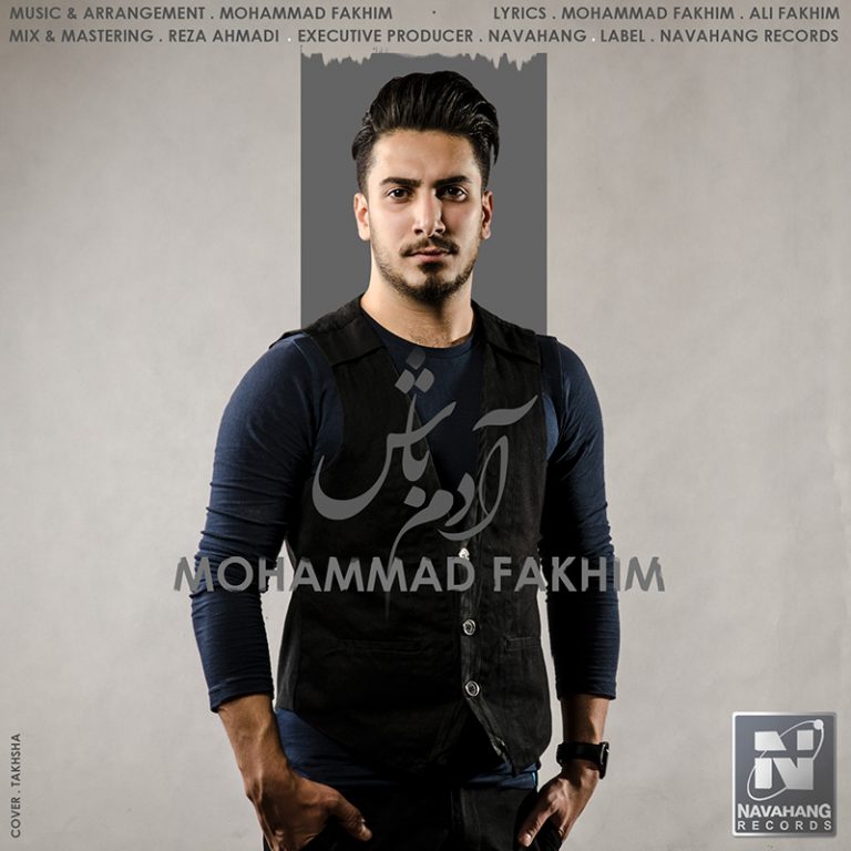 Mohammad Fakhim – Adam Bash