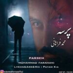 Mohammad Farahani – Parseh - 