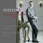 Mohammad Ksaei Far – Eshghe Royaei - 