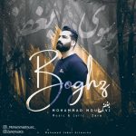 Mohammad Mousavi – Boghz - 