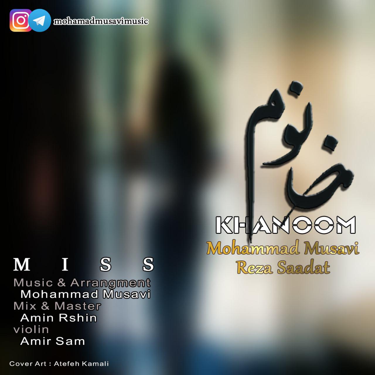 Mohammad Musavi ft Reza Saadat – Khanoom