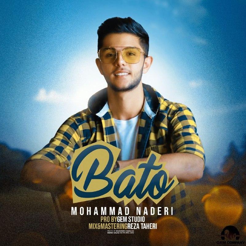 Mohammad Naderi – Ba To