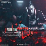 Mohammad Parsa – Valentine