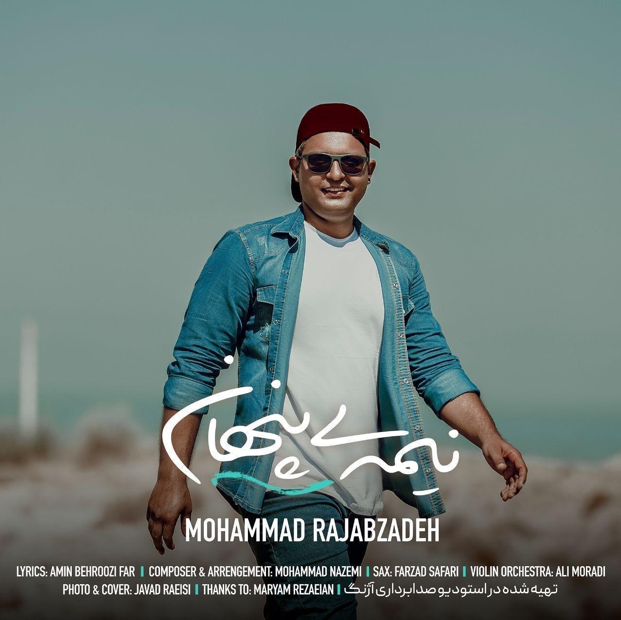 Mohammad Rajabzadeh – Nimeye Penhan