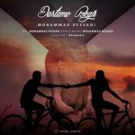 Mohammad Rezvani – Dastamo Begir - 