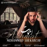 Mohammad Shekarchi – Akhmat - 