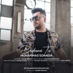 Mohammad Soraghi – Bedoone To