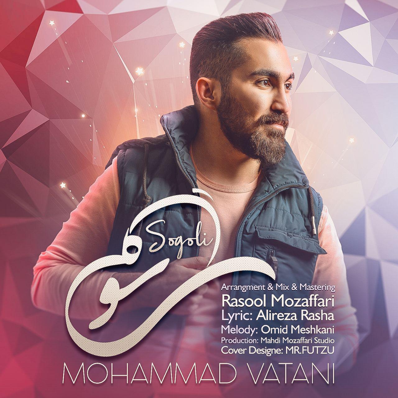 Mohammad Vatani – Sogoli
