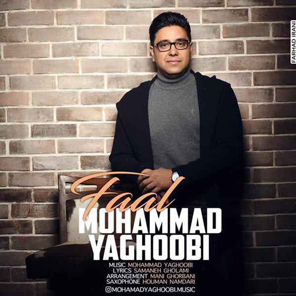 Mohammad Yaghoobi – Faal