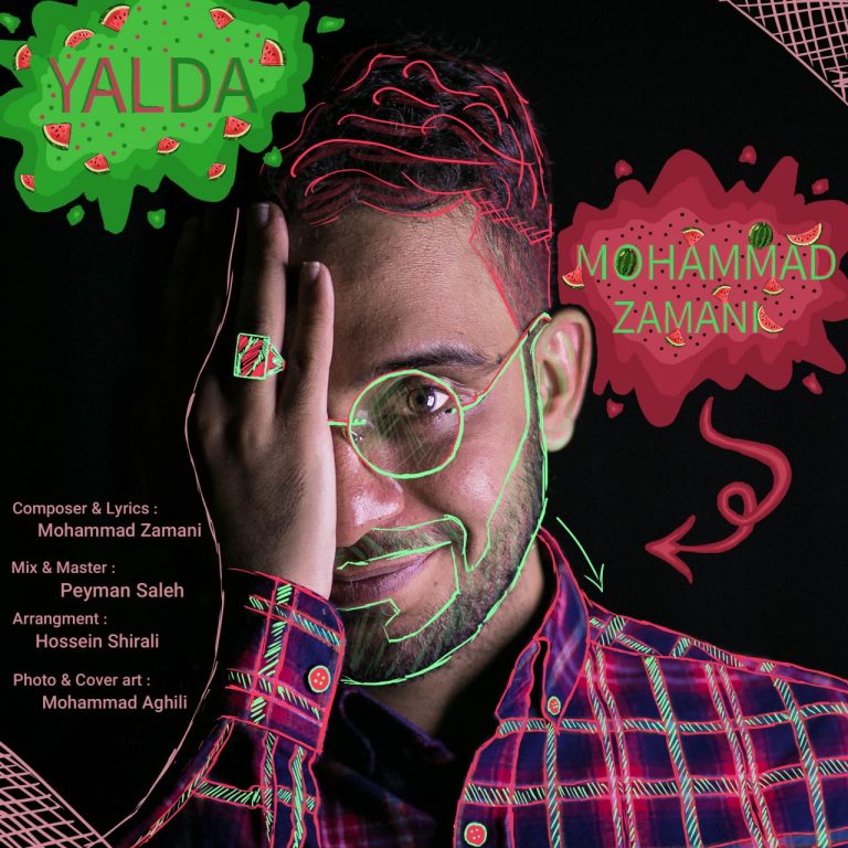 Mohammad Zamani – Yalda