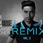 Mohammad Bagheri – Remix Tab