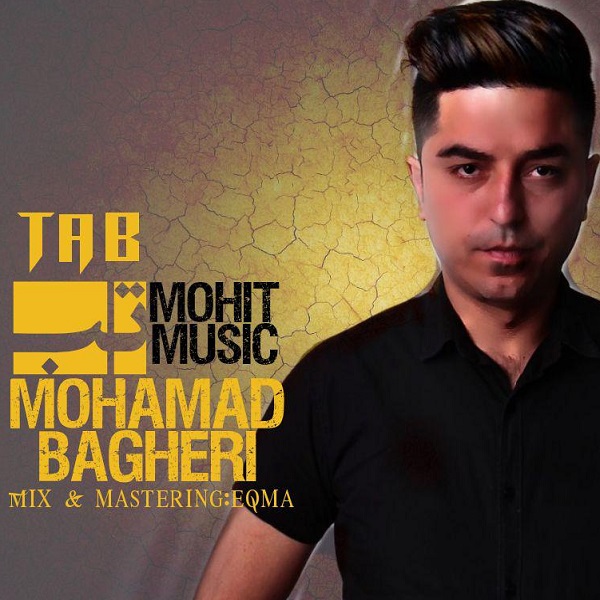Mohammad Bagheri – Tab