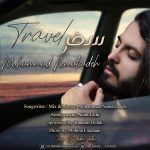 Mohammad Nematzadeh – Safar