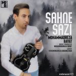 Mohammadreza Bayat – Sahne Sazi - 