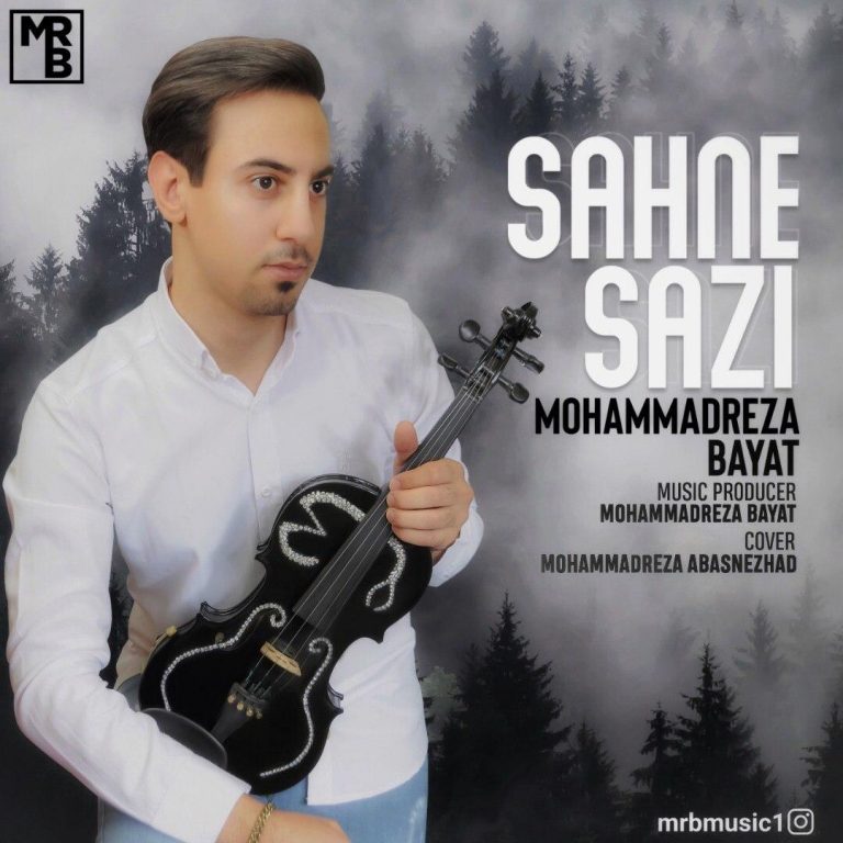 Mohammadreza Bayat – Sahne Sazi
